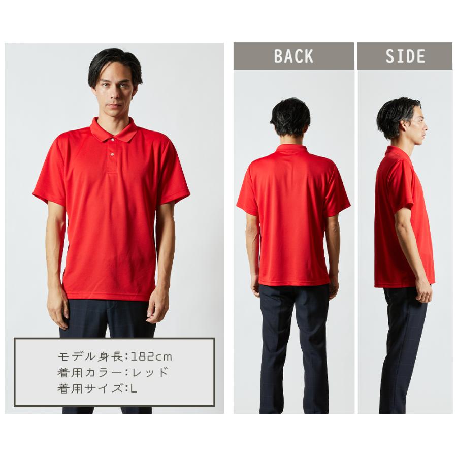 ほぼ未使用品Nike マンチェスター・ユナイテッド 赤色ポロシャツ（サイズXL） ほぼ未使用品Nike マンチェスター・ユナイテッド 赤色ポロシャツ