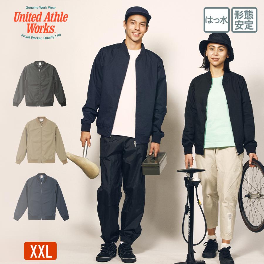 UNITED ARROWS✨シアサッカー　ジャケット　本切羽　大きいサイズ AOURE（アウール）の「ハイストレッチ シアサッカージャケット