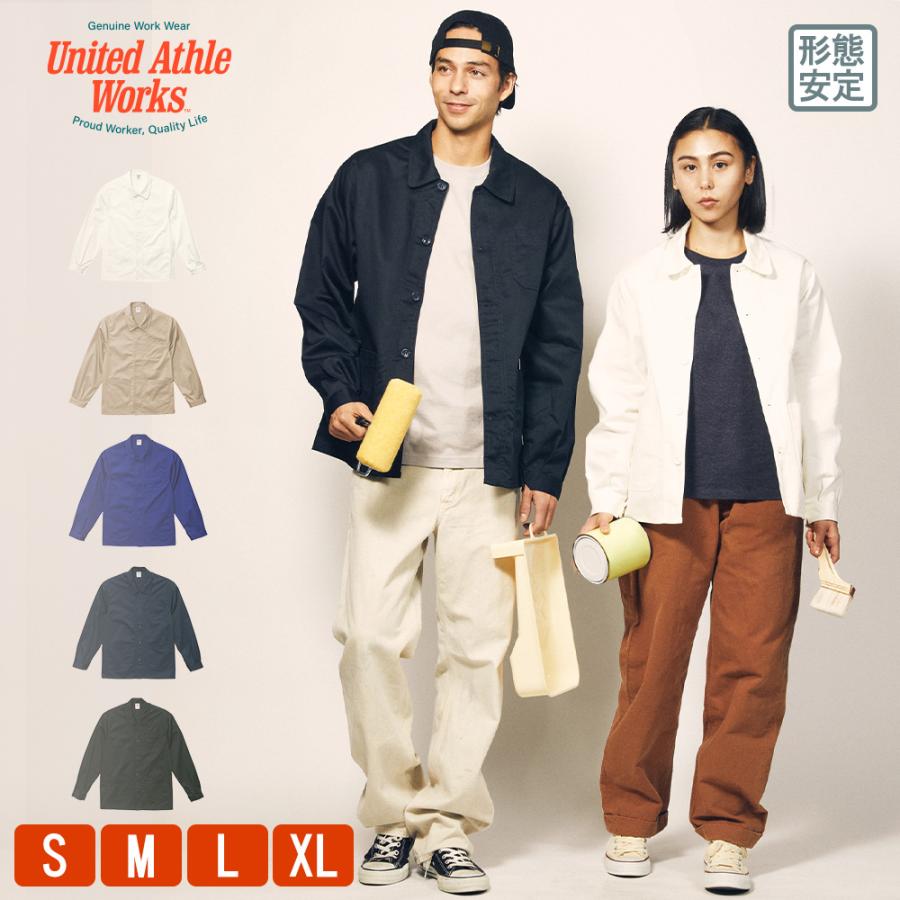 United Athle（ユナイテッドアスレ） 【在庫限り】ジャケット メンズ