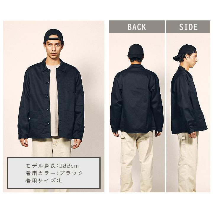 United Athle（ユナイテッドアスレ） 【在庫限り】ジャケット メンズ