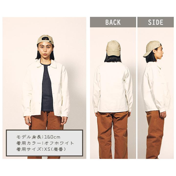 United Athle（ユナイテッドアスレ） 【在庫限り】ジャケット メンズ