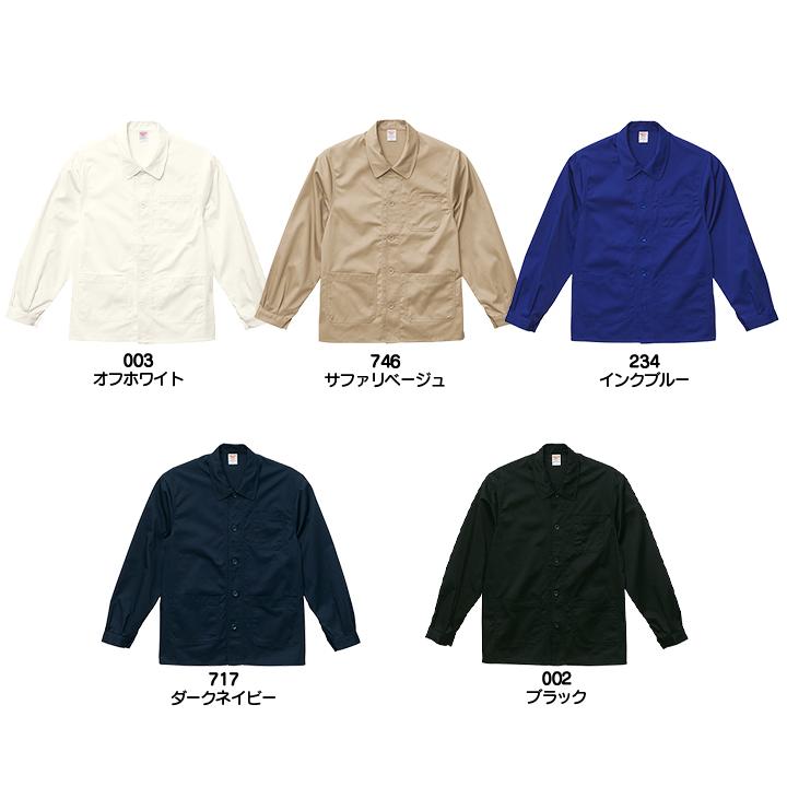 United Athle（ユナイテッドアスレ） 【在庫限り】ジャケット メンズ