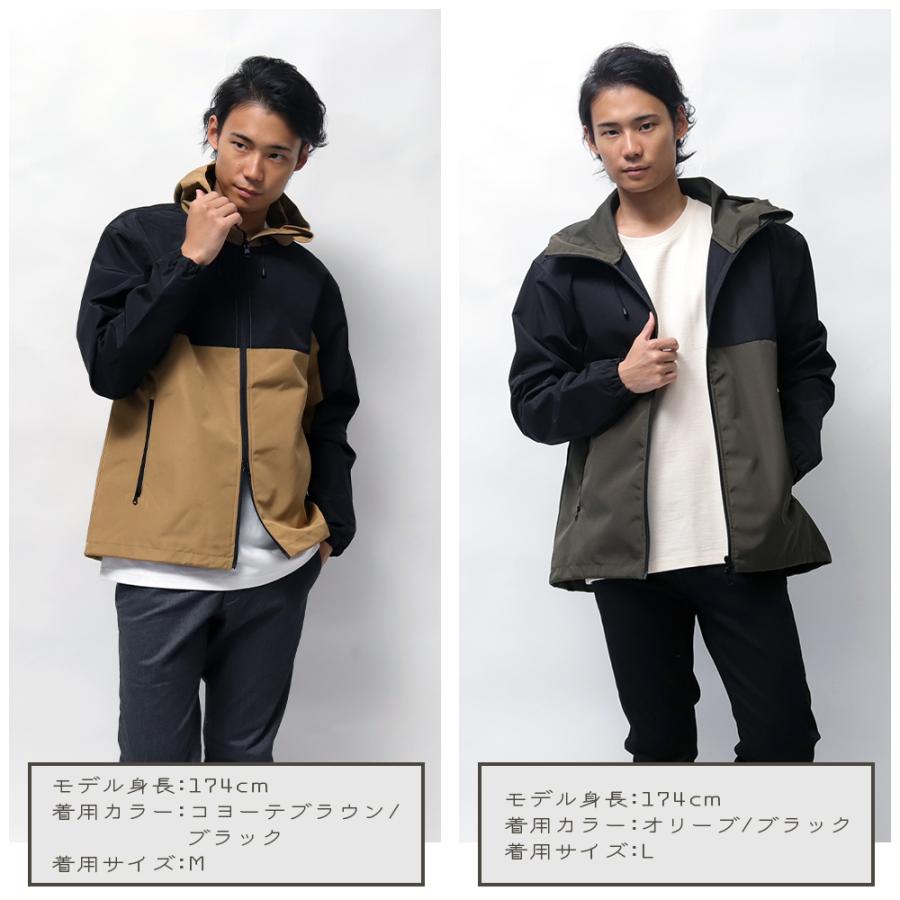 マウンテンパーカー メンズ レディース 軽量 防水 ユナイテッドアスレ United Athle シェルパーカー 7401 Ua 7401 Tシャツ Japan 通販 Yahoo ショッピング