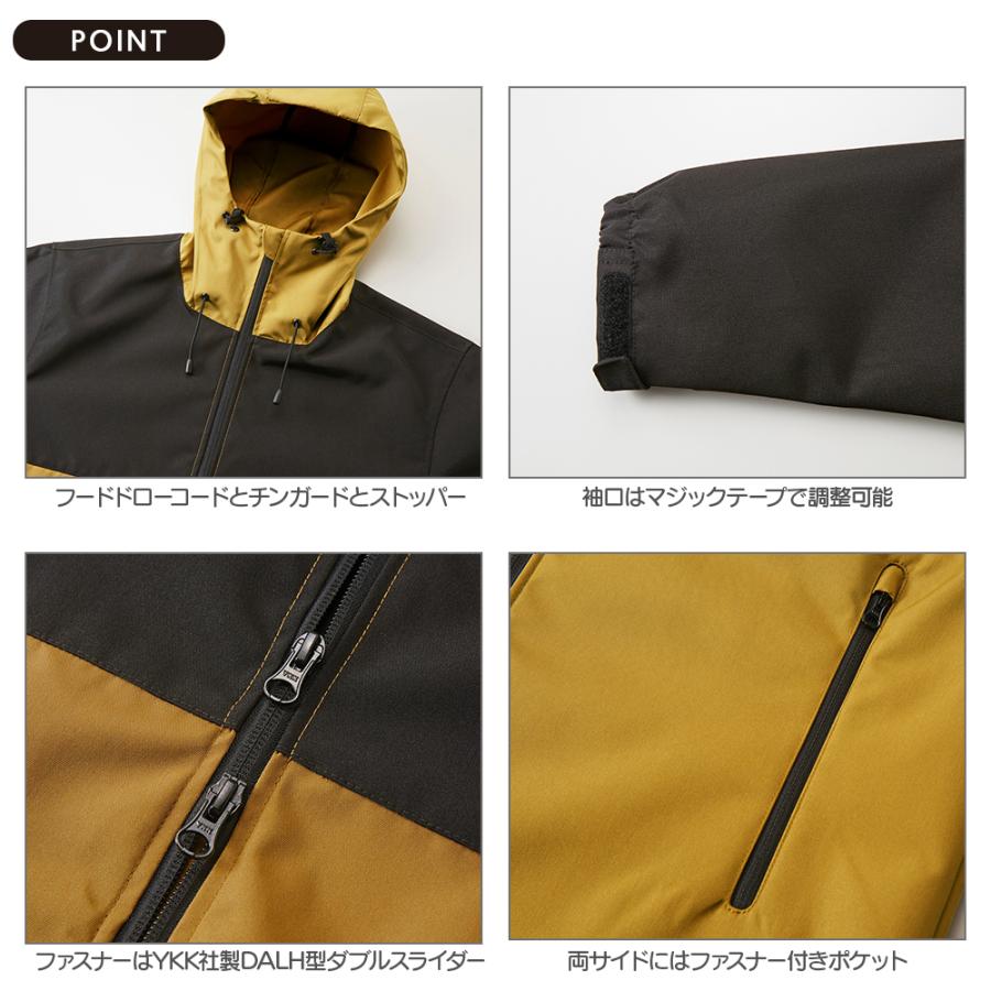 United Athle（ユナイテッドアスレ） 【在庫限り】マウンテンパーカー