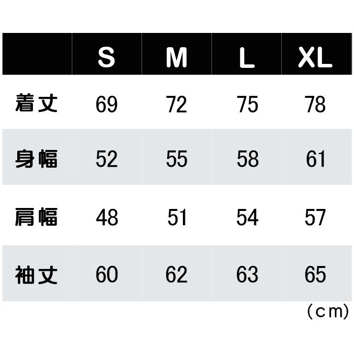 マウンテンパーカー メンズ レディース 軽量 防水 ユナイテッドアスレ United Athle シェルパーカー 7401 Ua 7401 Tシャツ Japan 通販 Yahoo ショッピング