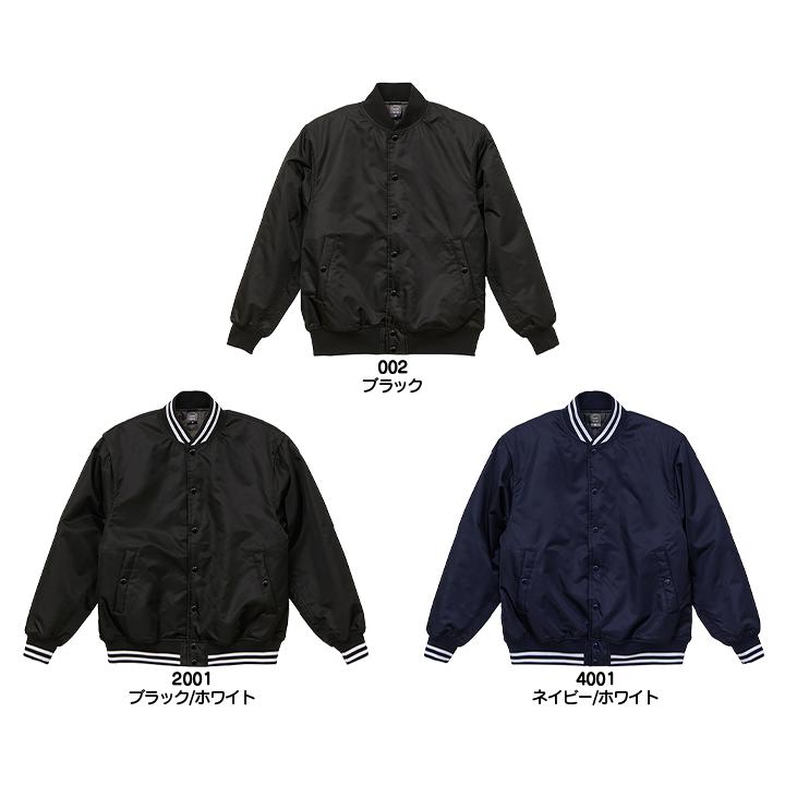 United Athle（ユナイテッドアスレ） ジャケット メンズ ブルゾン