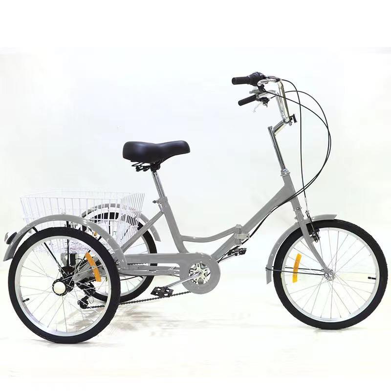 【中古品 】 大人用三輪車 24インチ 7スピード 3輪自転車 大人用 三輪自転車 トライク マンパワーペダル 三輪車 男性女性向け 買い物かご付き 【P2438646311】(15057円)
