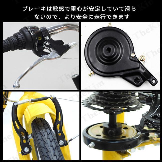 【中古品 】 大人用三輪車 24インチ 7スピード 3輪自転車 大人用 三輪自転車 トライク マンパワーペダル 三輪車 男性女性向け 買い物かご付き 【P2438646311】(15057円)