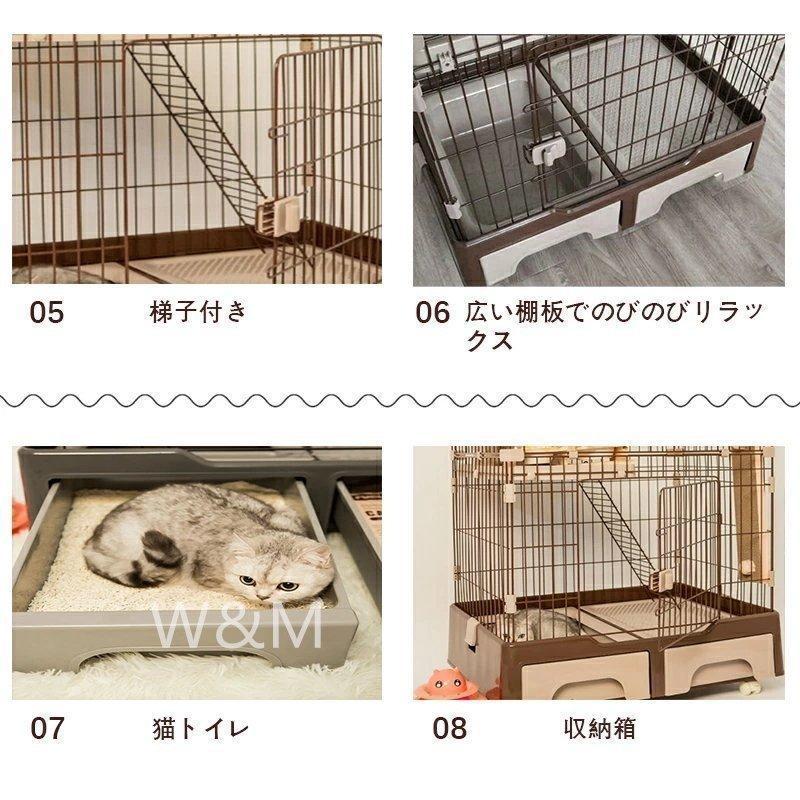 トイレ付き 猫ケージ 一台3役 キャスター付 キャットケージ ケージ 3段 ゲージ ペット 猫 ベビー キャットゲージ キャットタワー スタジアム 収納 キャットケージ 新登場 猫 ケージ3段 ネコケージ トイレ付き キャスター付 猫 ベビー キャットゲージ キャットタワー スタジアム 組立簡単 キャスター 付き ドアロック付き
