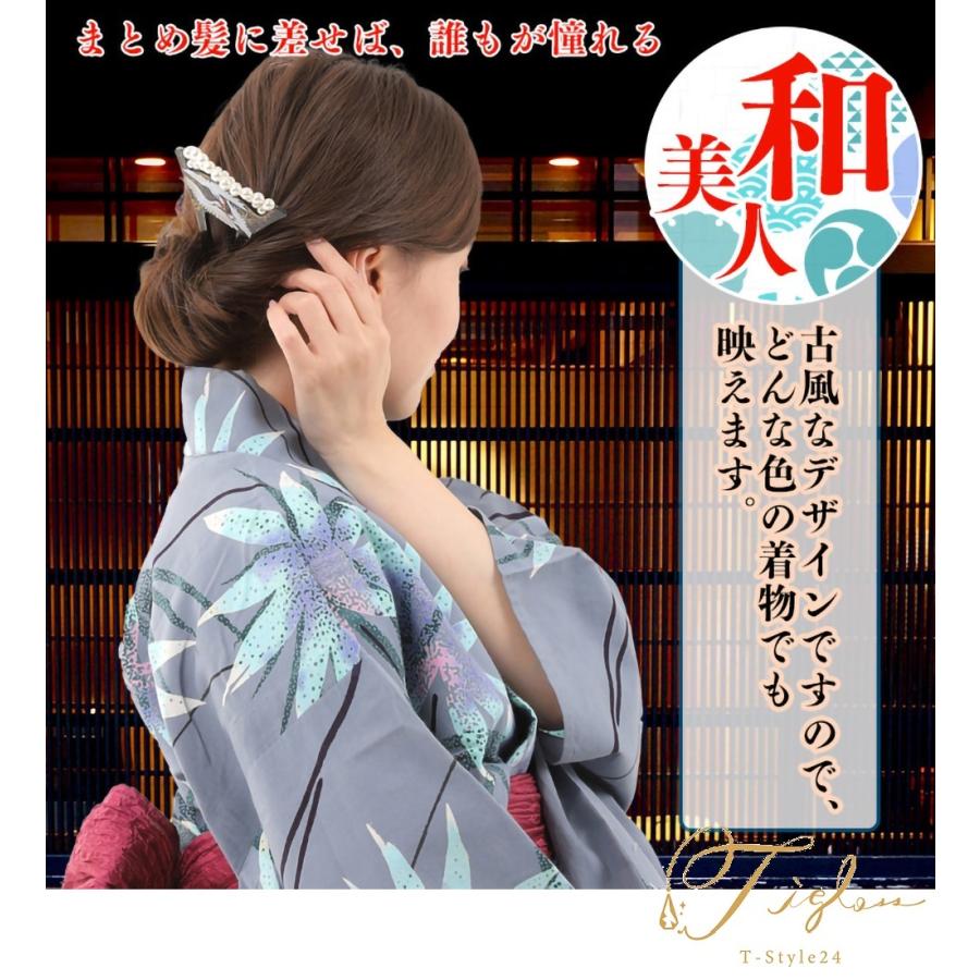 かんざし 簪 パール 黒留袖 結婚式 髪飾り 扇型 和装 洋装