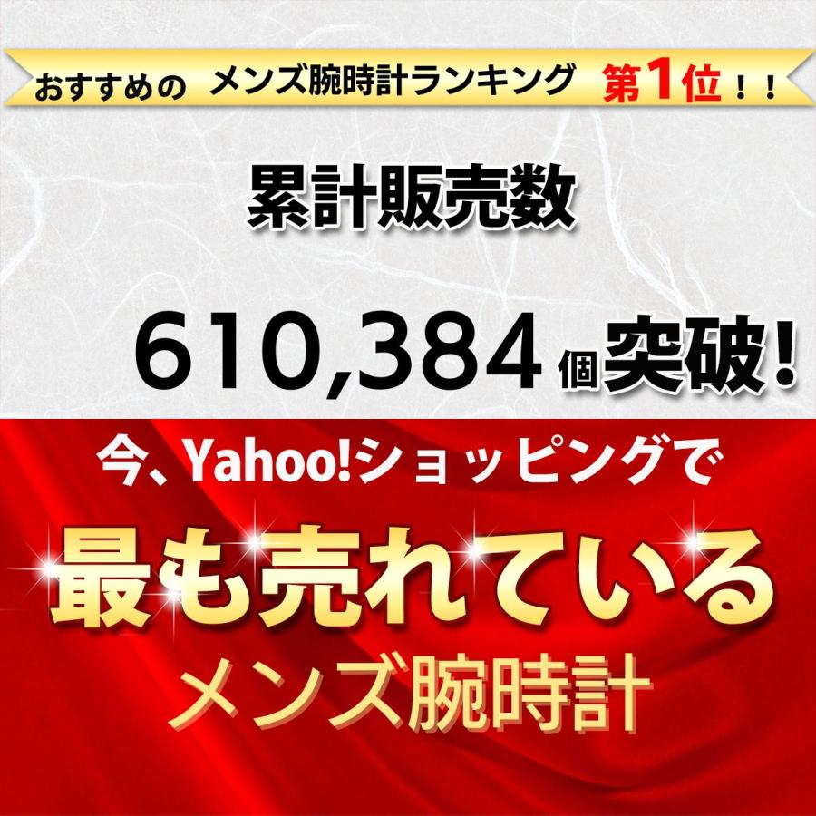 腕時計 メンズ 安い メンズ腕時計 アウトドア 人気 ビジネス 通勤 ウォッチ アナログ おしゃれ カジュアル シンプル レザー 革 ベルト O｜t-style24｜08