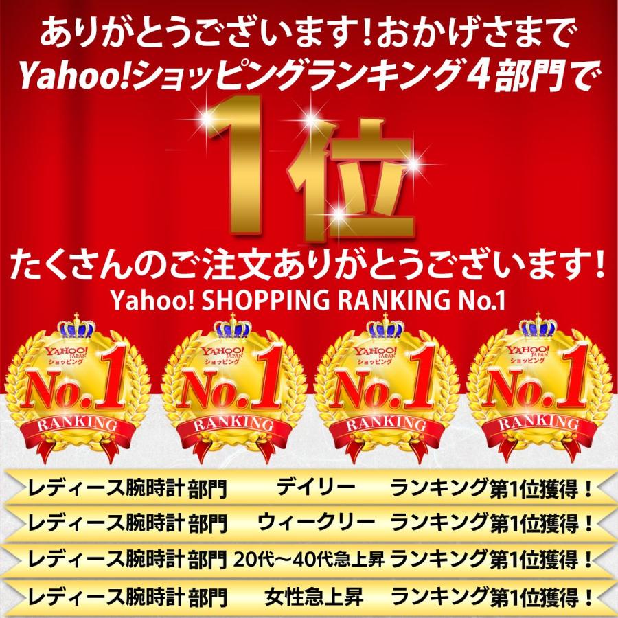 腕時計 レディース 安い 防水 アナログ 女性 子供 おしゃれ シンプル かわいい カジュアル ガラスカット 20代 30代 50代 40代 見やすい ベルト 電池 Q｜t-style24｜10