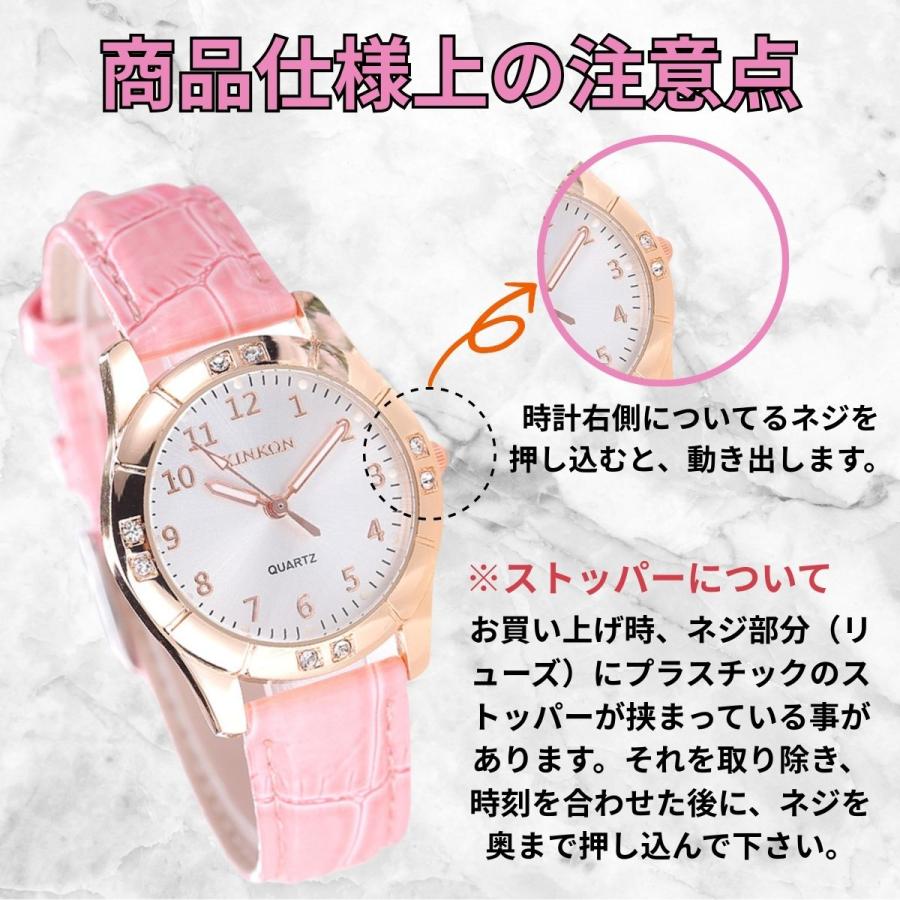 腕時計 レディース レディース腕時計 3気圧防水 レザーベルト 強化