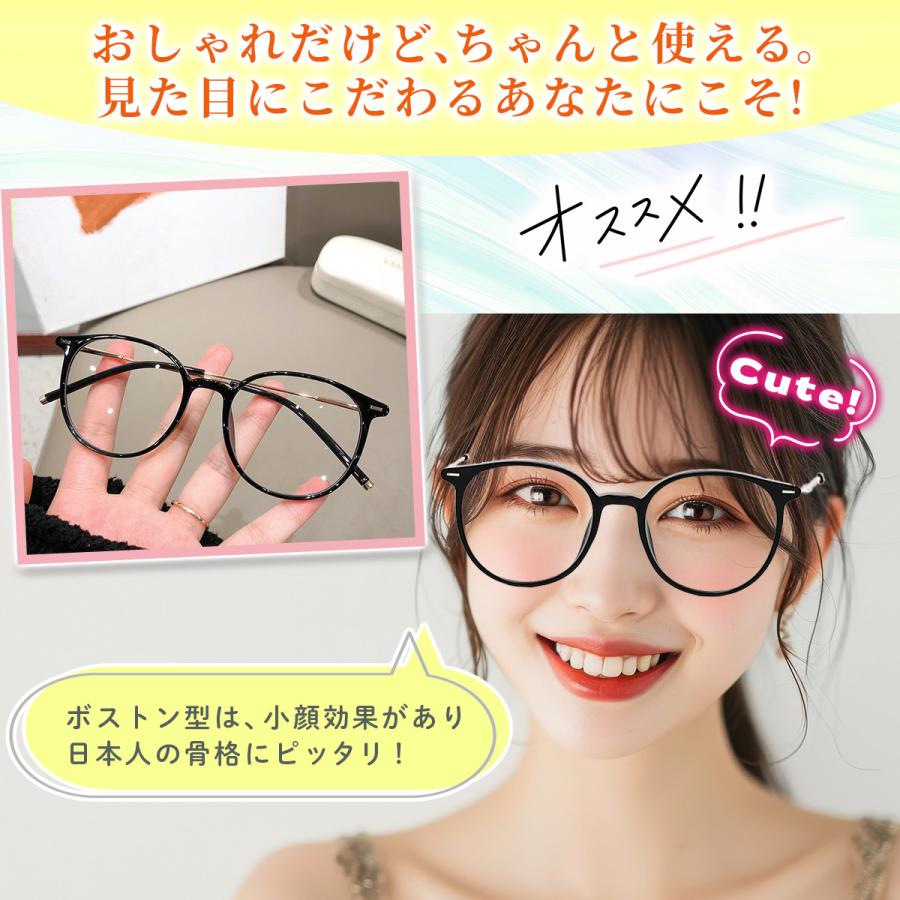 調光サングラス レディース ボストン UVカット ブルーライトカット 夏