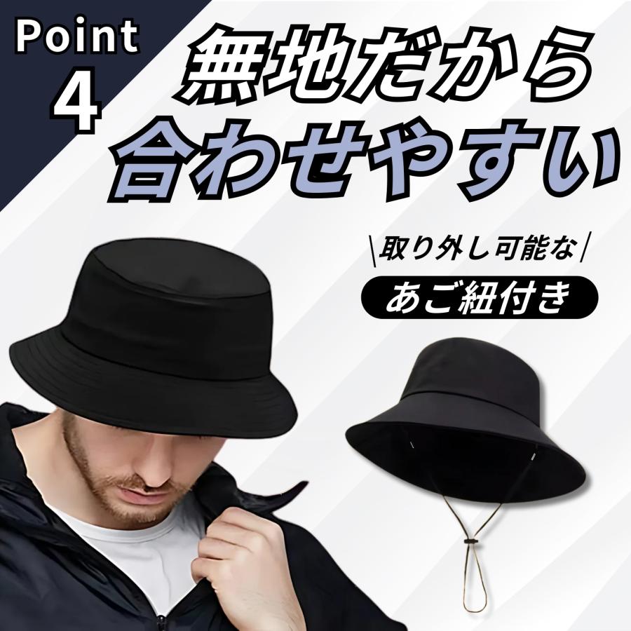 バケットハット 大きいサイズ 大きめ 帽子 メンズ レディース サファリ