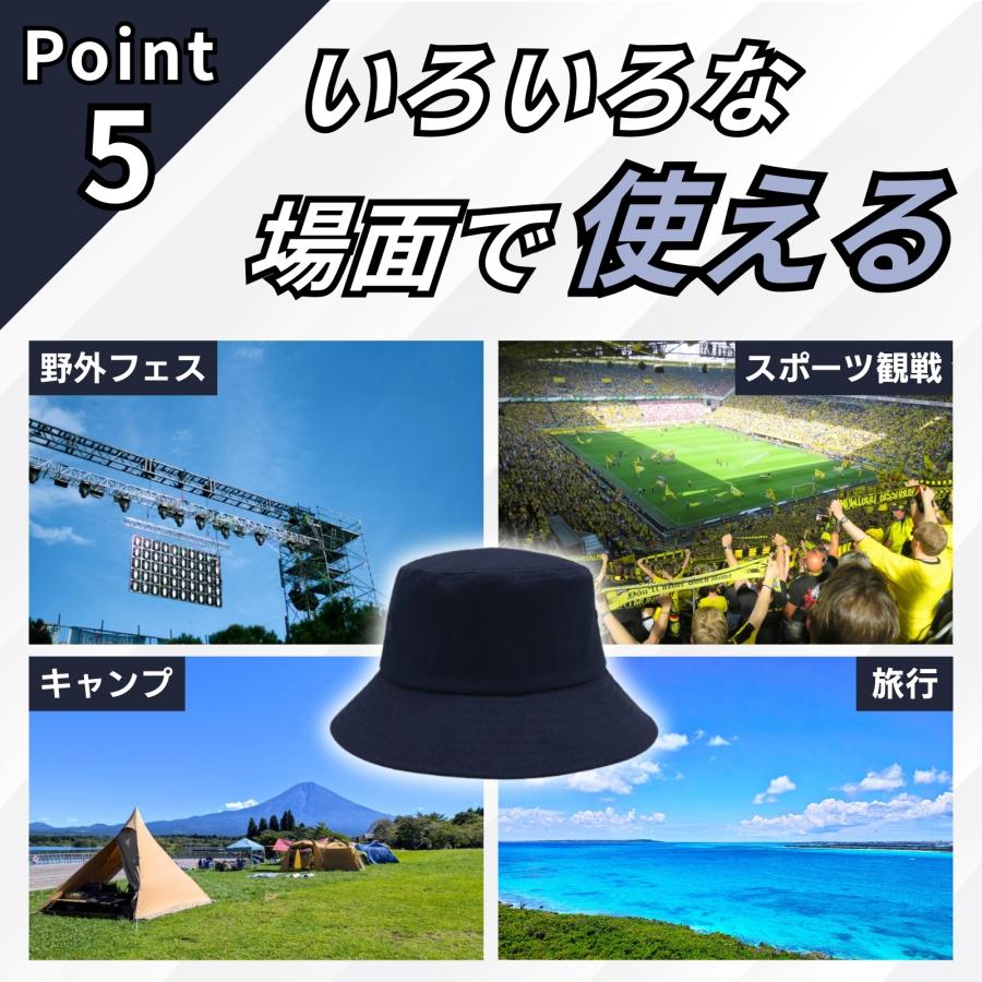 バケットハット 大きいサイズ 大きめ 帽子 メンズ レディース サファリ