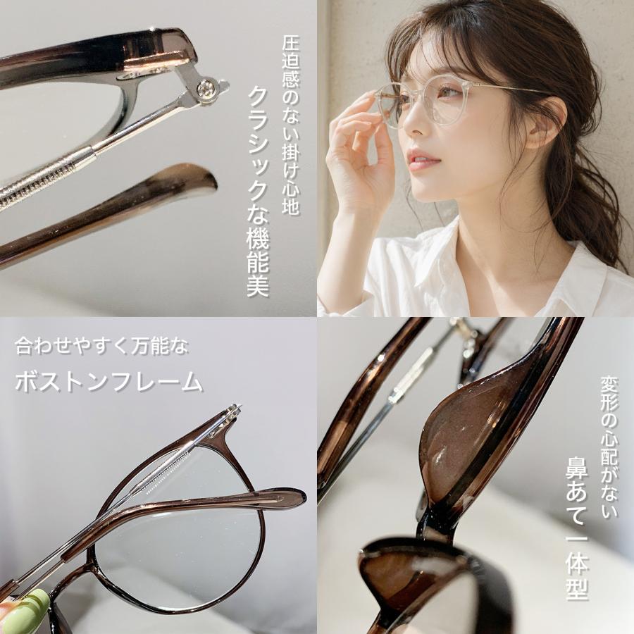調光サングラス　レディース 調光サングラス レディース ボストン 紫外線対策 UVカット ブルー