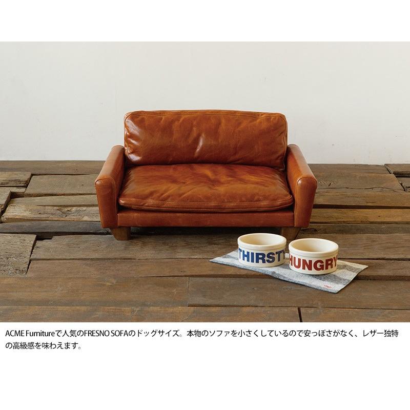 新入荷!!【日本未発売】 犬用ソファ 高級 ドッグ ソファ ペット用 本革 おしゃれ レザー アクメファニチャー FRESNO FOR DOG-S 【LWH7688261622】(27885円)