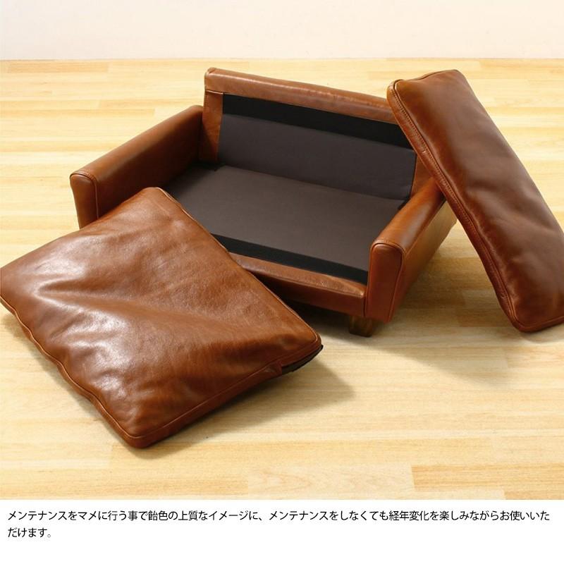 新入荷!!【日本未発売】 犬用ソファ 高級 ドッグ ソファ ペット用 本革 おしゃれ レザー アクメファニチャー FRESNO FOR DOG-S 【LWH7688261622】(27885円)