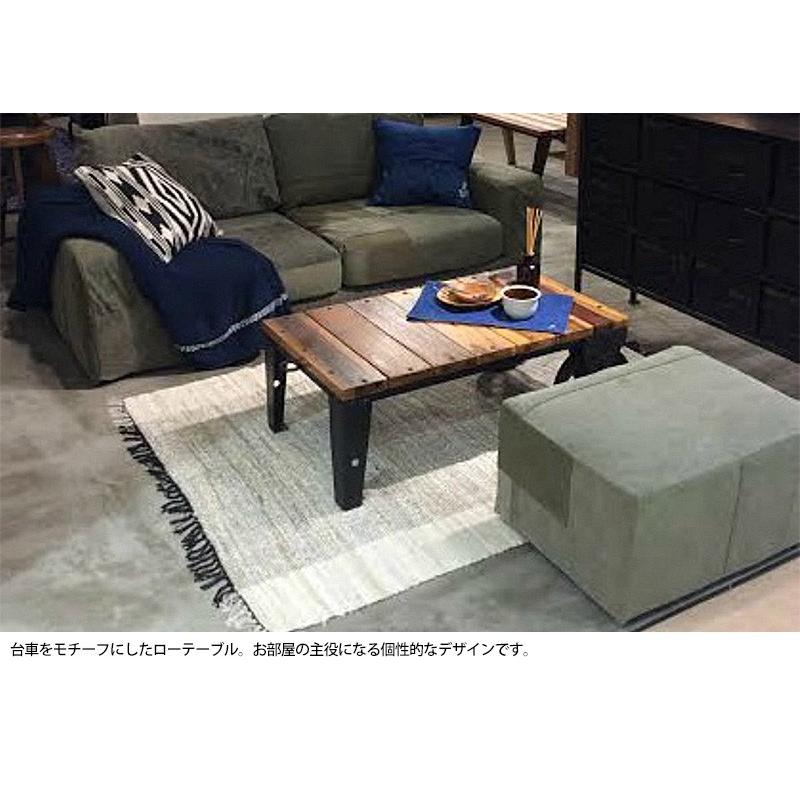 ローテーブル JOURNAL STANDARD FURNITURE ジャーナルスタンダード