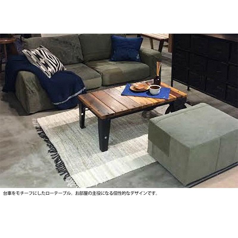 ローテーブル JOURNAL STANDARD FURNITURE ジャーナルスタンダードファニチャー BRUGES DOLLY