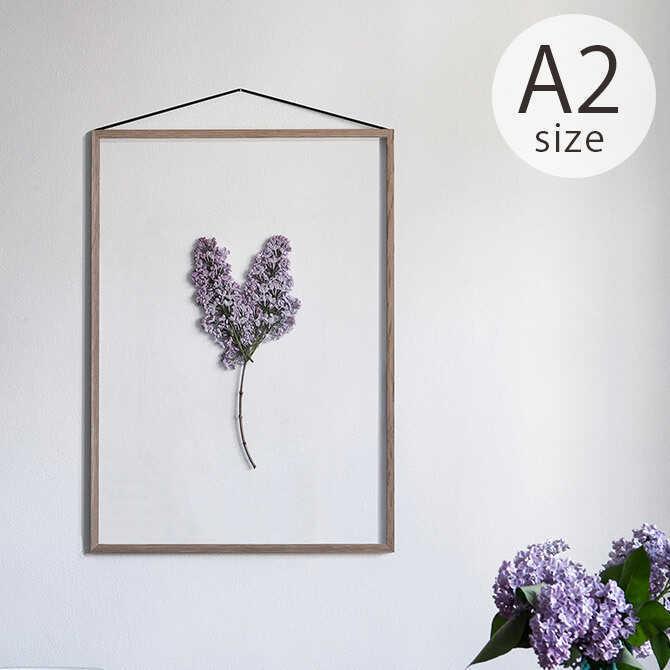 ポスターフレーム 北欧 おしゃれ A2 木製 MOEBE ムーベ FRAME フレーム