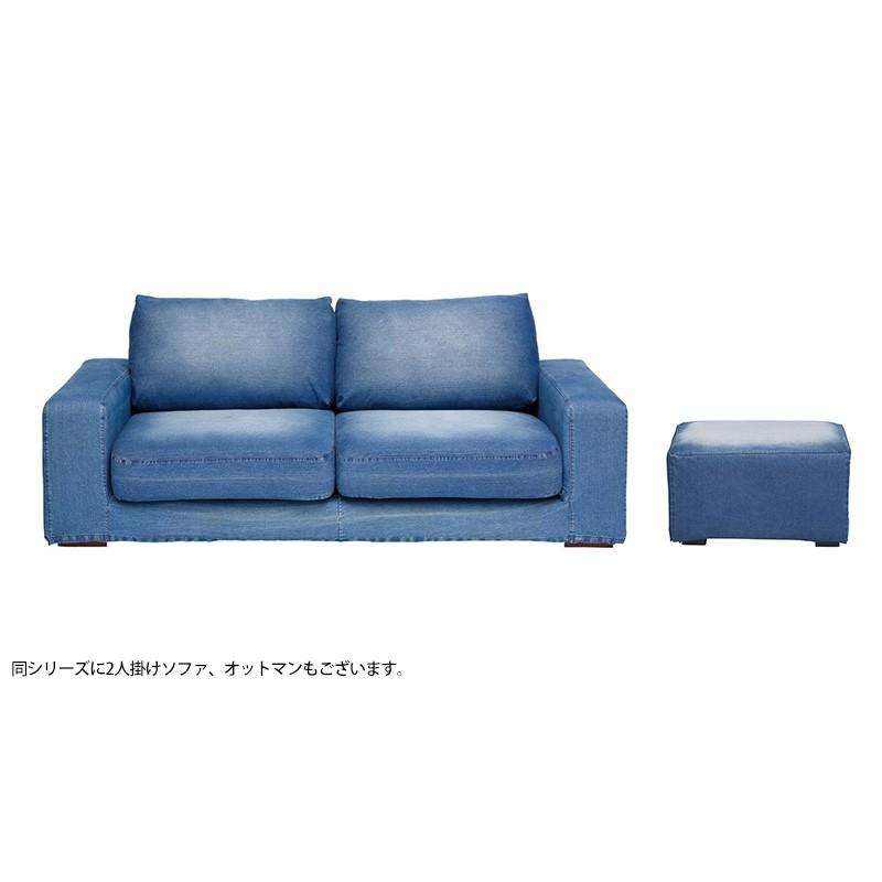 ジャーナルスタンダード 家具 デニムソファー 3人掛け メンズ FRANKLIN ソファー デニム 3人掛け ジャーナルスタンダード 家具 デニムソファー 3人掛け メンズ FRANKLIN ソファー デニム 3人掛け