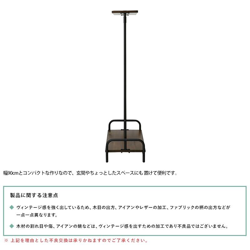 ACME Furniture（アクメファニチャー） ACME ハンガーラック アイアン