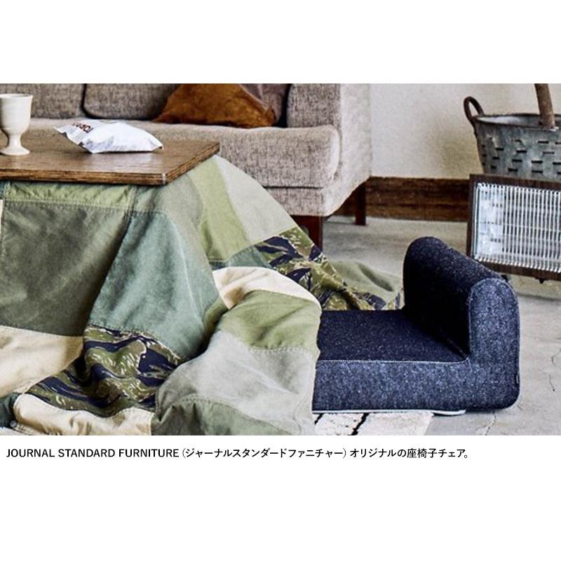 ジャーナルスタンダード 家具 座椅子 おしゃれ 1人 ジャーナルスタンダードファニチャー 座椅子 CASE STUDY ZAISU CHAIR ジャーナルスタンダード 家具 座椅子 おしゃれ 1人 ジャーナルスタンダードファニチャー 座椅子 CASE STUDY ZAISU CHAIR