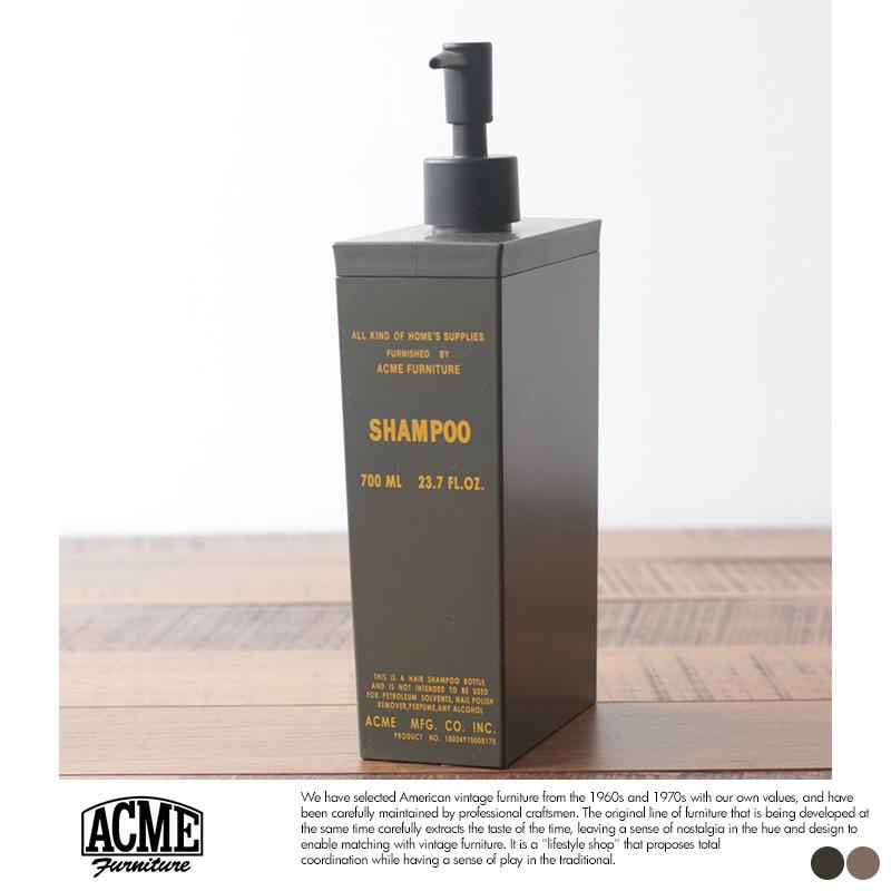 シャンプーボトル 詰め替え そのまま おしゃれ シャンプー Acme Furniture アクメファニチャー Ahs シャンプーボトル Mga 22 メンズバッグ専門店 紳士の持ち物 通販 Yahoo ショッピング