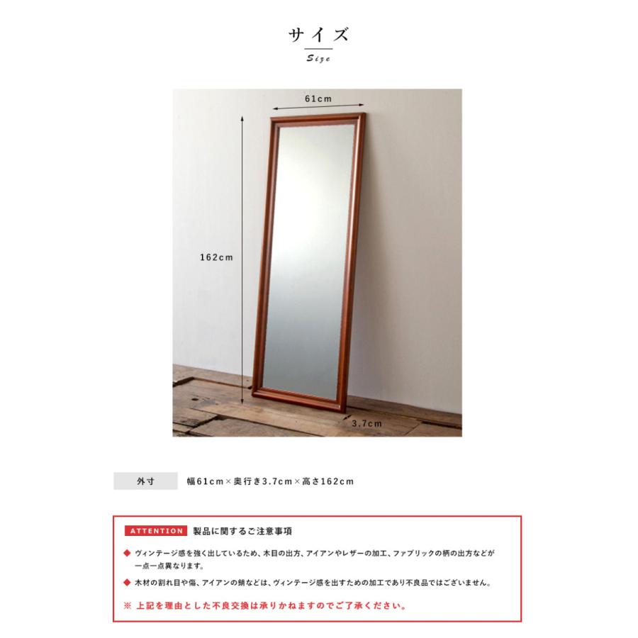 全身鏡 おしゃれ 幅60 姿見 ミラー ACME Furniture アクメファニチャー
