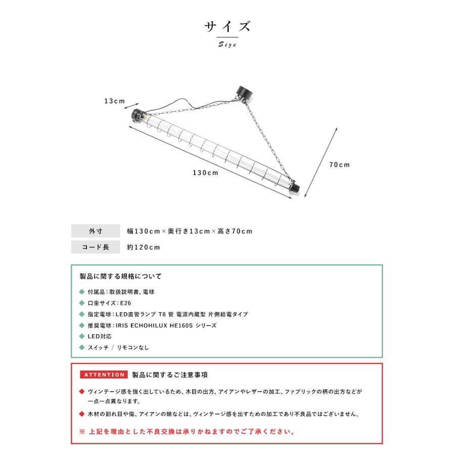 チューブランプ 照明 おしゃれ ガラス かっこいい ジャーナルスタンダードファニチャー Kent チューブランプ Mga 3039 メンズバッグ専門店 紳士の持ち物 通販 Yahoo ショッピング