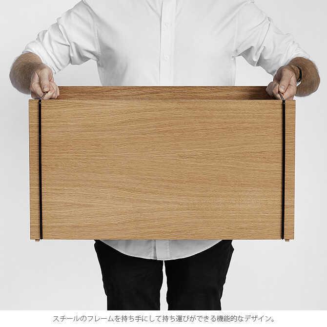 収納ボックス 木 おしゃれ 積み重ね スタッキング MOEBE ムーベ