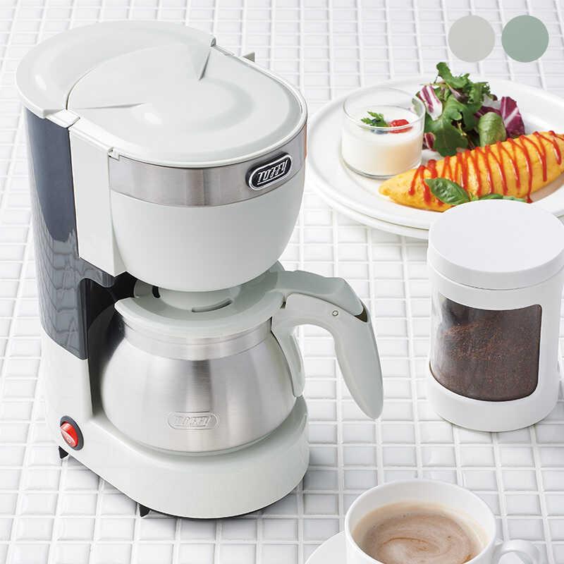 全自動 コーヒーメーカー おしゃれ かわいい 一人暮らし 一人用 二人用 ステンレスサーバー Toffy トフィー 5カップアロマコーヒーメーカー Mnr 0223 メンズバッグ専門店 紳士の持ち物 通販 Yahoo ショッピング