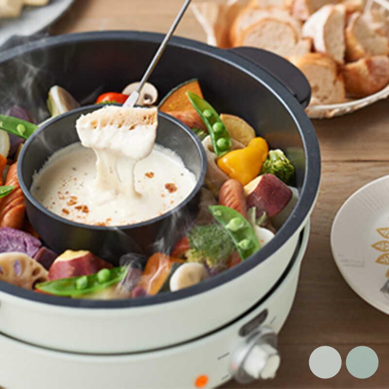 電気鍋 おしゃれ 4人用 グリル鍋 おしゃれ 卓上鍋 たこ焼き器 かわいい チーズフォンデュ