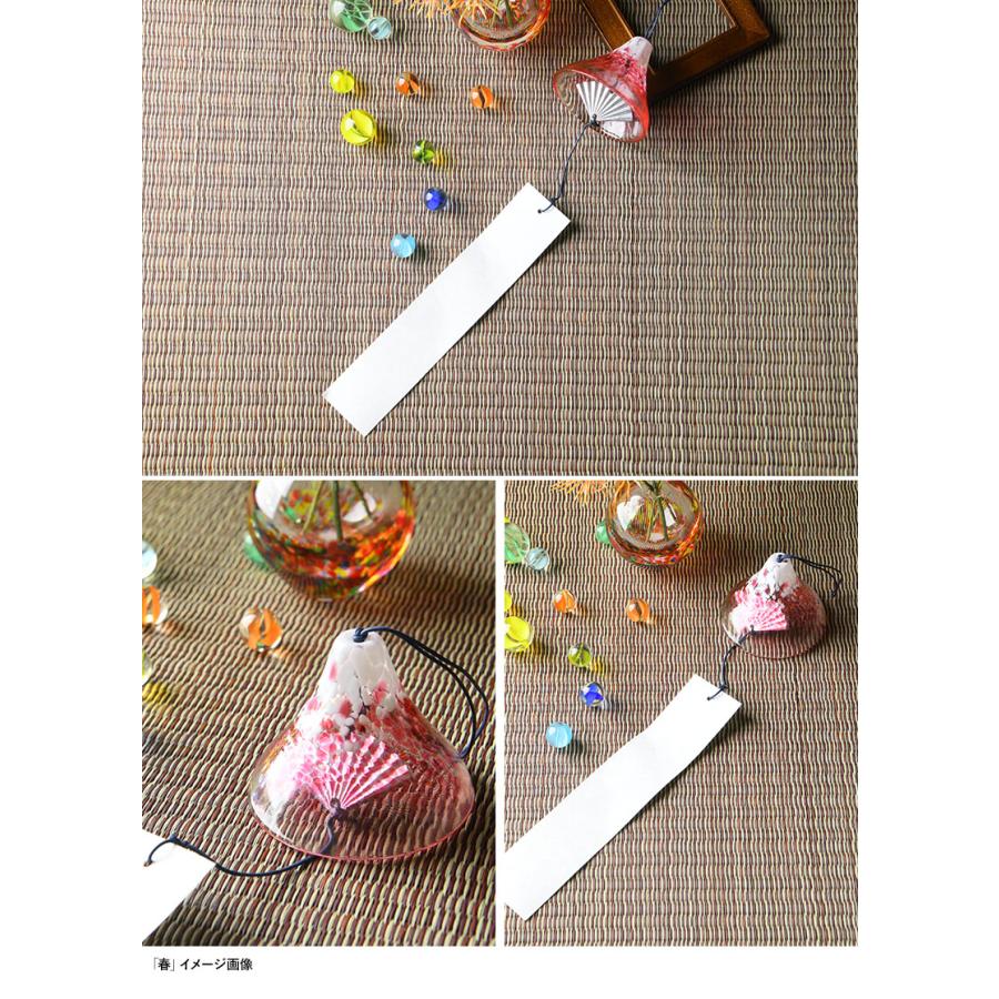 手作り オシャレ きれい 美しい 国産 職人 青森 津軽 津軽びいどろ 風鈴 ガラス 日本製 富士山の風鈴 Mpg 3527 メンズバッグ専門店 紳士の持ち物 通販 Yahoo ショッピング