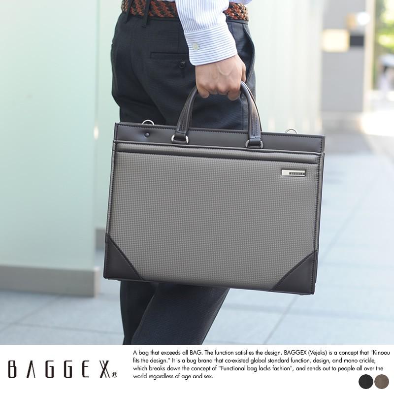 BAGGEX ビジネスバッグ メンズ ビジネスバッグ 豊岡鞄 B4 2way :mts