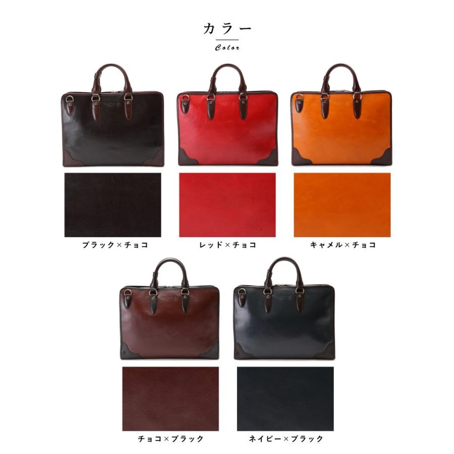 Luggage AOKI 1894 青木鞄 ビジネスバッグ 本革 止観 COMPLEX Luggage AOKI 1894 青木鞄 ビジネスバッグ 本革 止観 COMPLEX