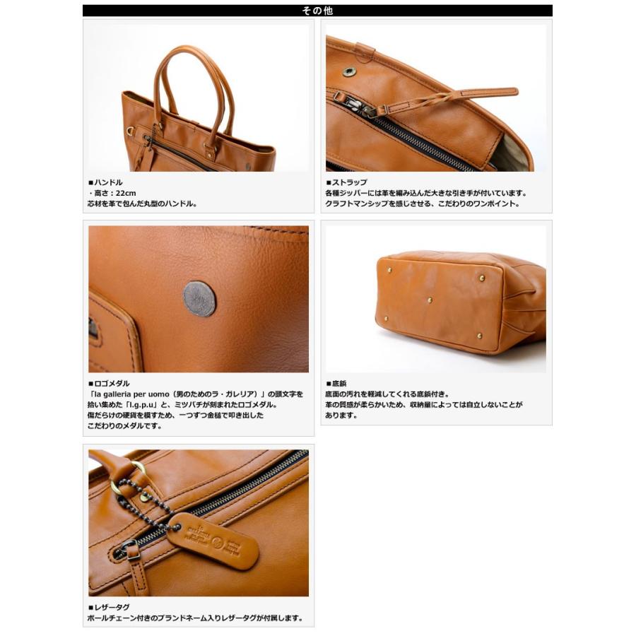 【美品】la galleria 2way 牛革 ビジネスバッグ　赤 A4 通勤 オイルレザー A4 牛革 2WAY ビジネスバッグ | 株式会社 リーブス
