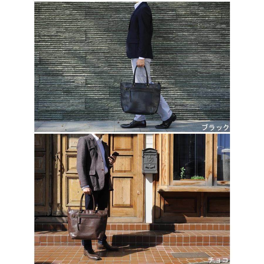 Luggage AOKI 1894 トートバッグ メンズ 本革 ビジネス 大きめ