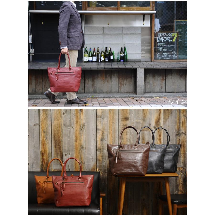 Luggage AOKI 1894 トートバッグ メンズ 本革 ビジネス 大きめ