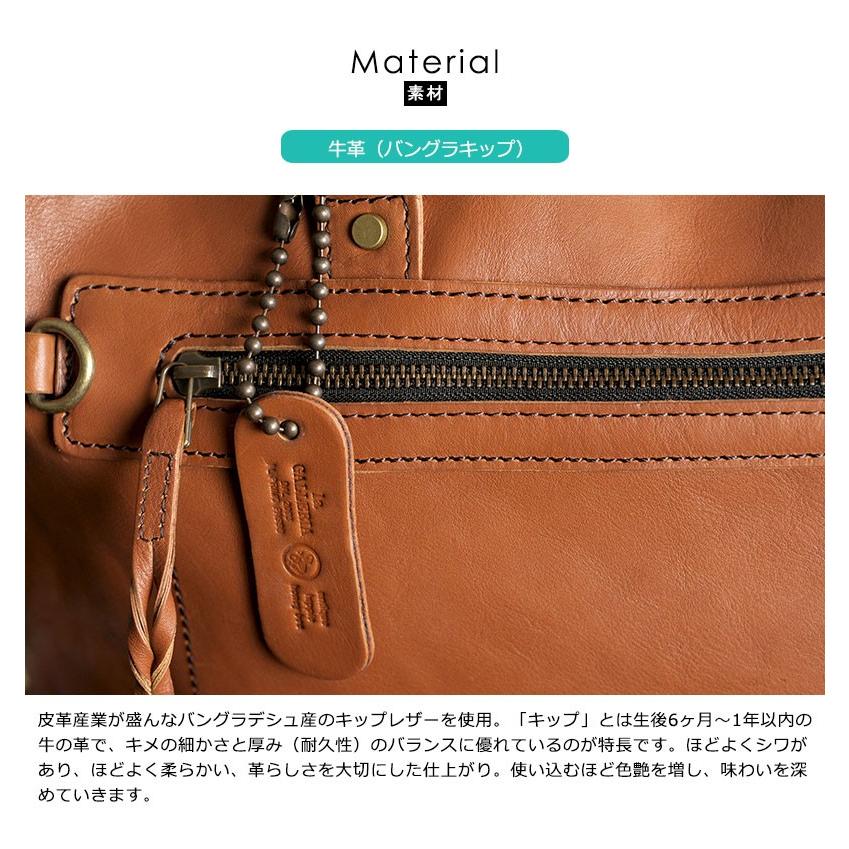 Luggage AOKI 1894 トートバッグ メンズ 本革 ビジネス 大きめ