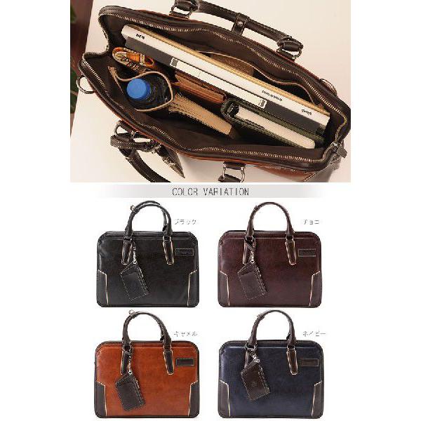 メンズ ビジネスバッグ ブリーフケース Pid ONESTO 通勤 ショルダー