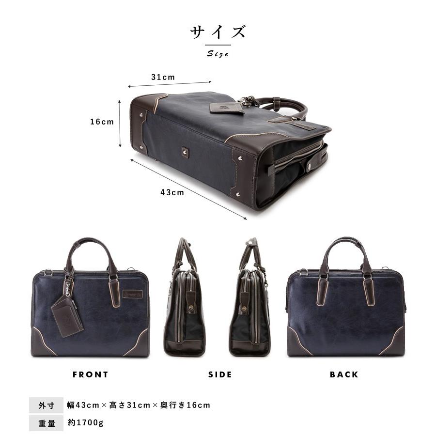 Pid メンズ ビジネスバッグ 2層ブリーフケース ONESTO  通勤 ショルダー 肩掛け 2way B4 おしゃれ パスケース付き 合皮 鞄 カバン ビジネストートバッグ 大人 男性 カジュアル  【送料無料】 メンズ ビジネスバッグ 2層ブリーフケース Pid ONESTO 通勤 ショルダー