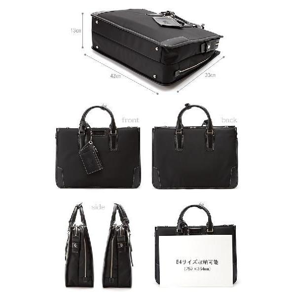 メンズ ビジネスバッグ 2層ブリーフケース Pid graba 通勤 ショルダー