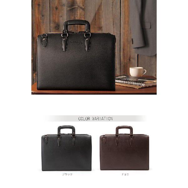 Luggage AOKI 1894 青木鞄 ブリーフケース メンズ 本革 通勤 Luggage AOKI 1894 青木鞄 ブリーフケース メンズ 本革 通勤