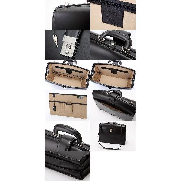 Luggage AOKI 1894 ダレスバッグ 本革 メンズ 青木鞄 日本製 革 B4