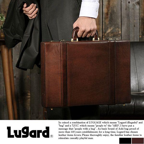 青木鞄 Lugard 本革アタッシュケース メンズ 日本製 B4 レザー Mts 0911 メンズバッグ専門店 紳士の持ち物 通販 Yahoo ショッピング