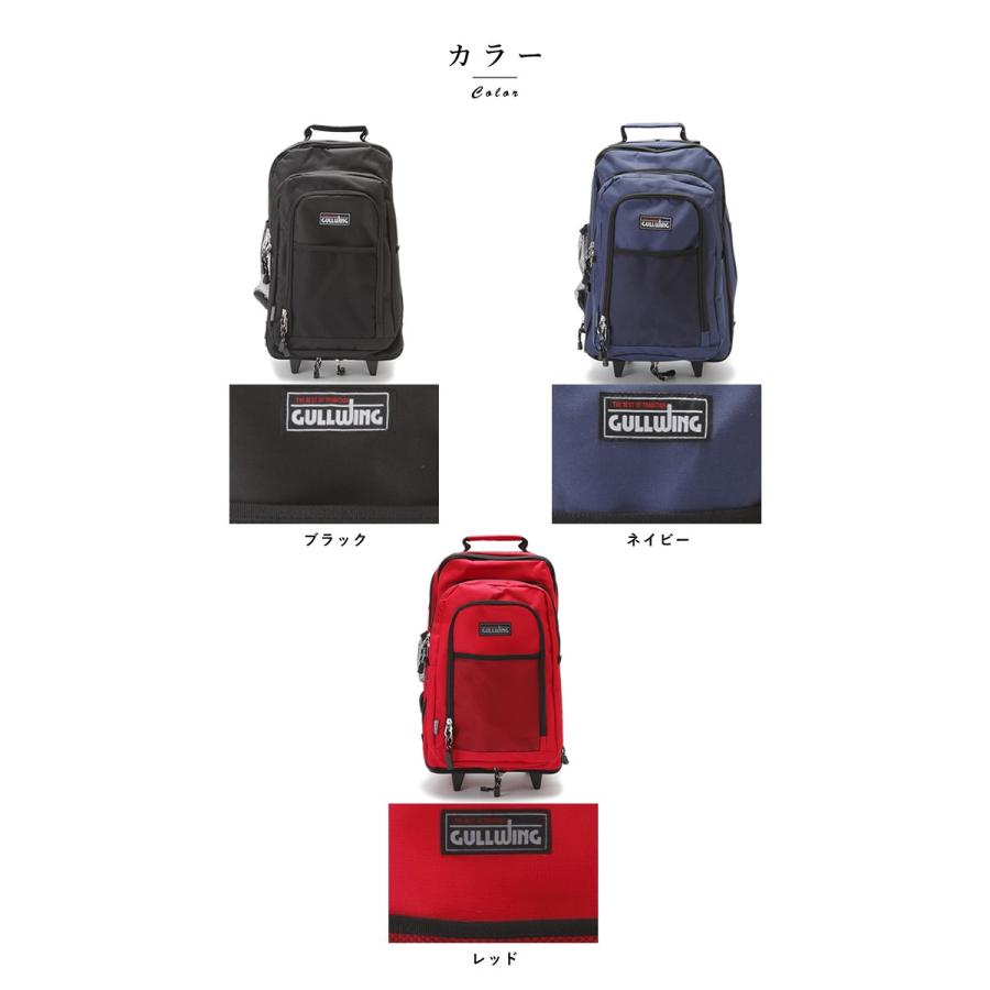 ユウタロー。定価35200円新品未使用キャリーバッグ スーツケース 【ランキング受賞特価】機内持ち込み キャリー