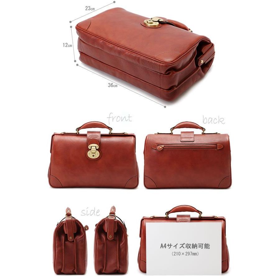 Luggage AOKI 1894 青木鞄 Lugard 本革ダレスバッグ メンズ 日本製 A4